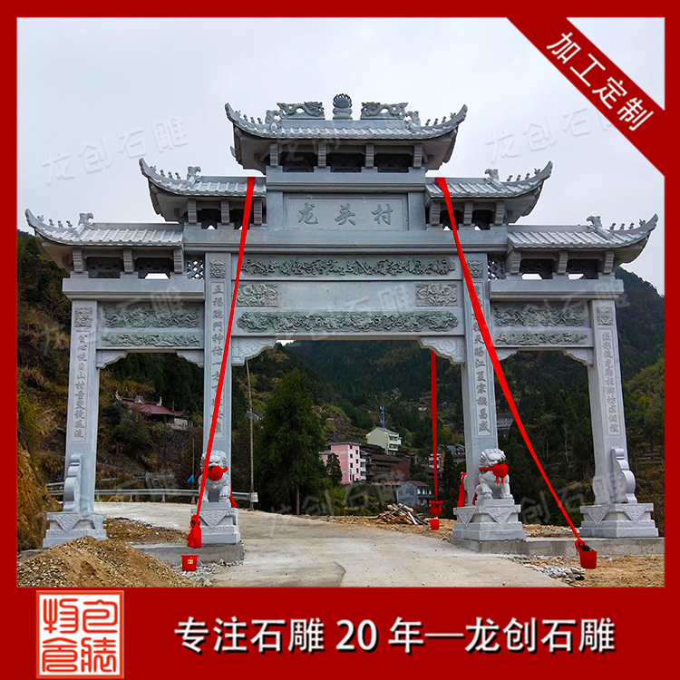 怎么計算一個牌樓造價多少錢？