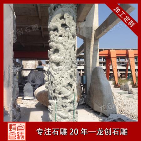 祠堂石雕龍柱 盤(pán)龍柱石雕 制作工藝完整