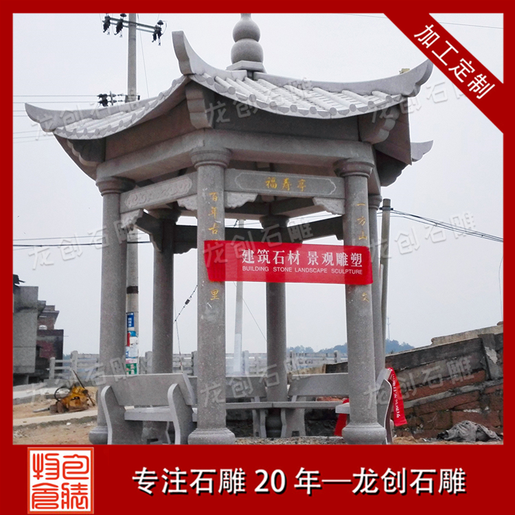 ??3é???o-?-?? ·?????????