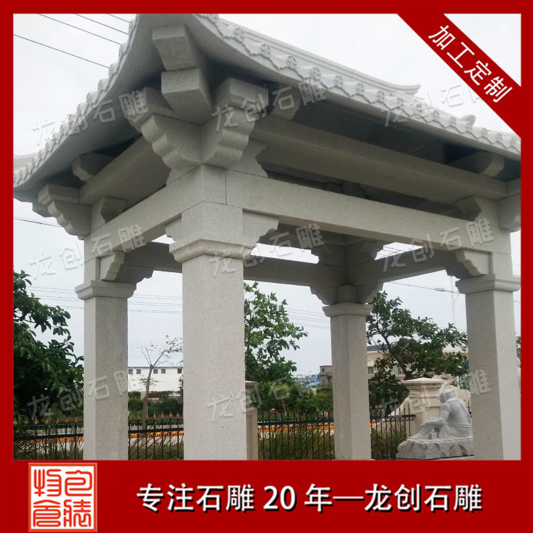 ??3é??????o-é?????? ·?????????