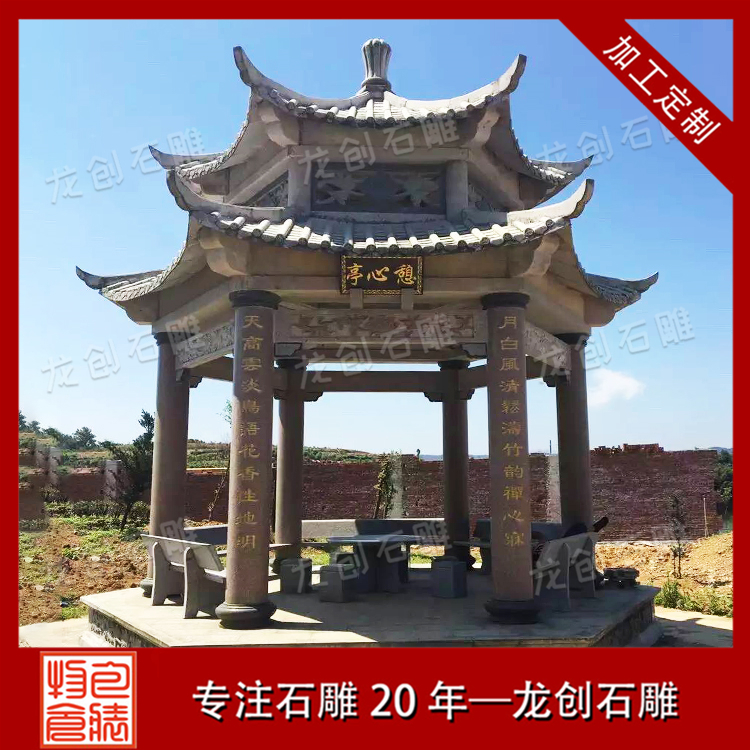 ?? ?????3?o-?-???????