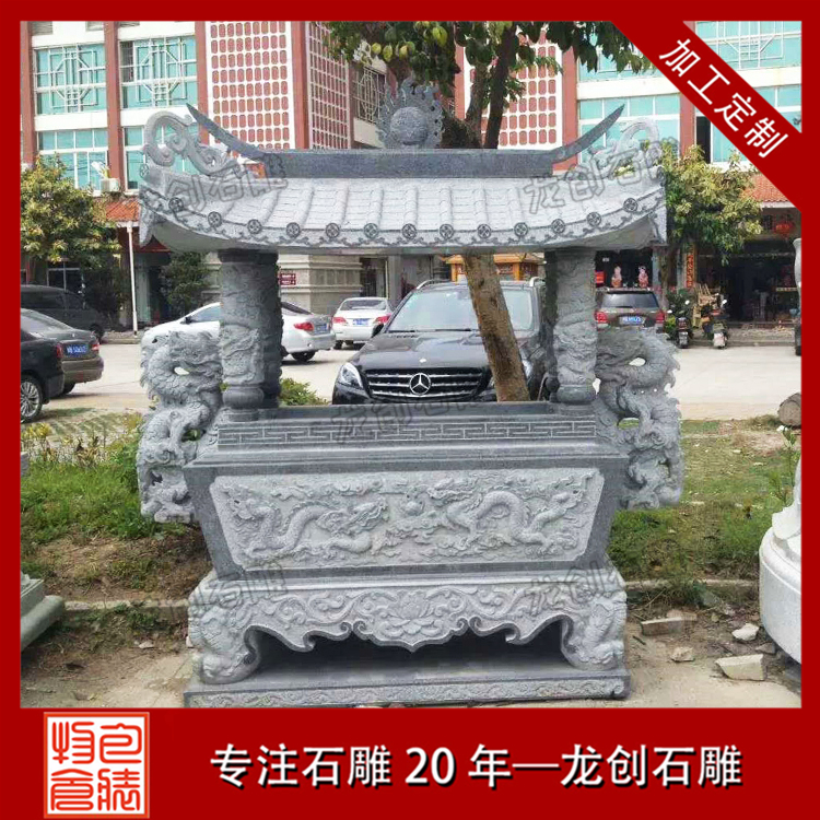 ?ˉo?o???3é??é|????? ·?????????