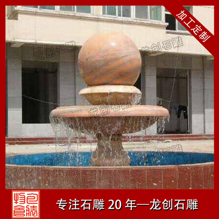 ??3é????·?3?é£??°′????????????? ·???