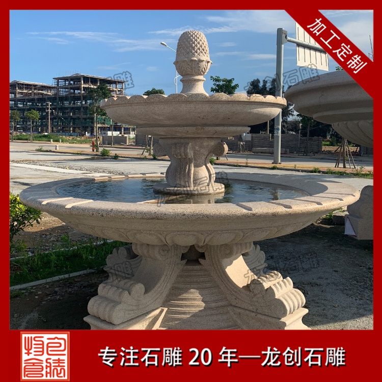 ??3????°′é?μ? ·????????????