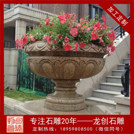 石雕歐式花盆多少錢(qián) 石雕歐式花盆價(jià)格