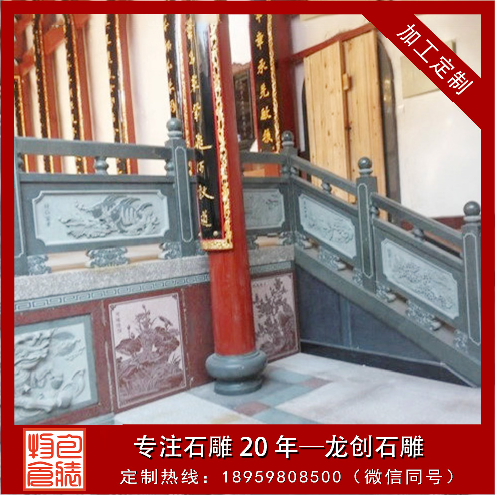 優(yōu)質(zhì)石材欄桿多少錢一米？石欄桿價(jià)格怎么計(jì)算