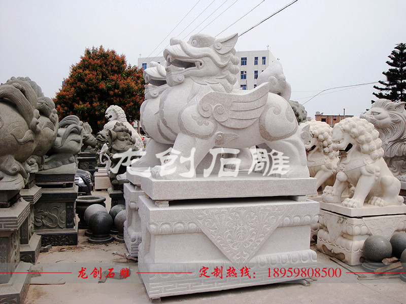 石雕貔貅開(kāi)光