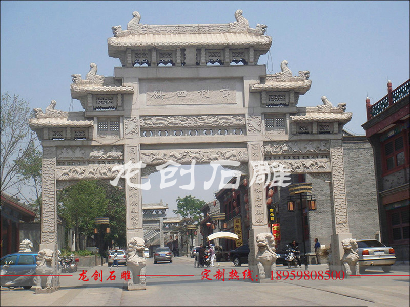 建一個農(nóng)村牌樓多少錢 農(nóng)村石牌坊報價