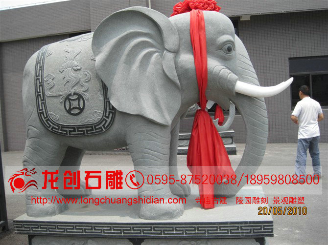 福建石雕大象雕塑信譽廠家品質(zhì)保證