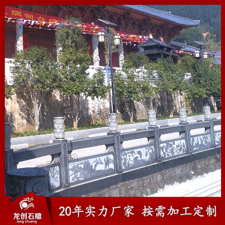 1622269587552163.jpg 花崗巖欄桿 (22)