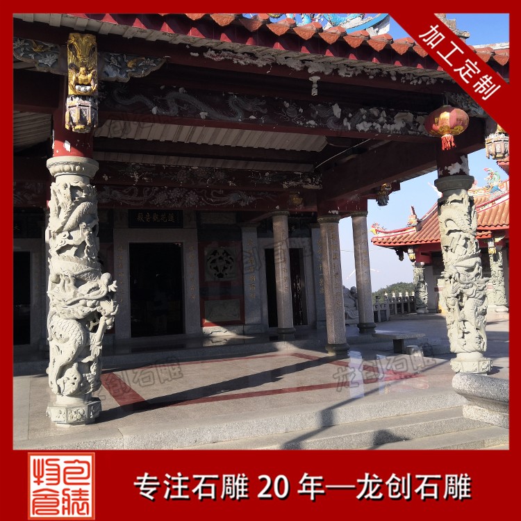 1637916733852003.jpg 龍柱 (19)