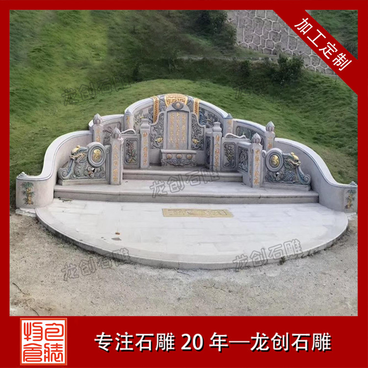 雕刻墓碑有什么講究嗎？