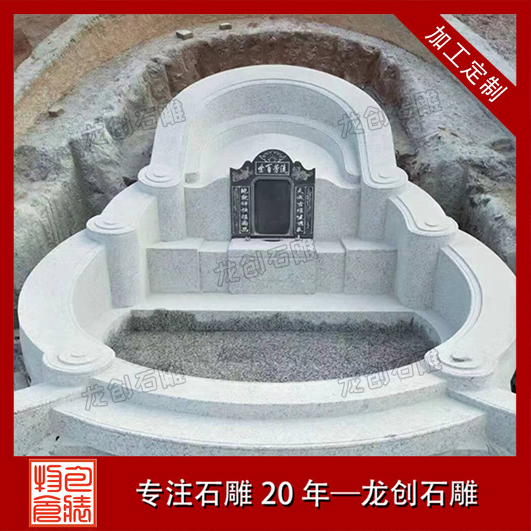 墓碑上的文字、圖案、符號等有什么特定的文化含義和傳統講究？