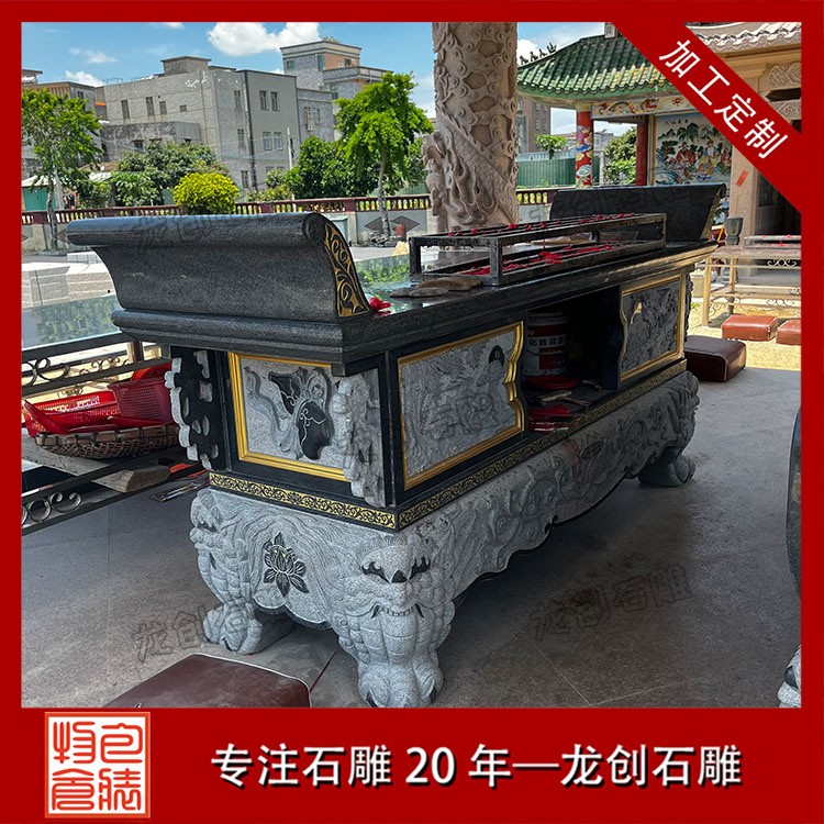 石雕供桌的寓意是什么?傳統供奉文化與石供桌象征詳解